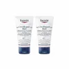 Eucerin Hand Creme Urearepair Plus Crema De Manos Urea Lote Voir les images du produit 2