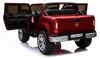 Mercedes X - KLASSE - 12V - 2-Sitzer Kinderauto - 4x4 - mit Produktbild-Vorschau 6