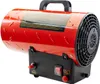 Grafner XXL Gasheizgebläse 15 kW, mit Verbindungsschlauch, Produktbild-Vorschau 7