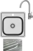 A stainless steel sink and faucet are shown against a white background, with a close-up of the sink's textured drainboard below. Anteprima dell’immagine prodotto