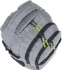 Schulrucksack Schultasche Jungen Bestway Evolution Packer Produktbild-Vorschau 4