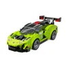Cada blocks city car Velocity Hurricane C55052 30314 Voir les images du produit 2