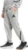 Jogginghose Adidas JF2446 für Herren Produktbild-Vorschau 2
