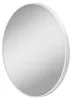 SONGMICS Runder Wandspiegel mit Aluminiumrahmen und HD Produktbild-Vorschau 4