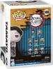 Demon Slayer: Kimetsu no Yaiba POP! Animation Figur Tamayo Produktbild-Vorschau 7