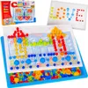 Puzzle dei funghi Anteprima dell’immagine prodotto 1
