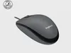 Logitech Maus M100 (kabelgebunden), Schwarz Produktbild-Vorschau 3