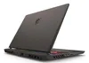 MSI Vector A18 HX A2XWJG-657, Gaming-Notebook Produktbild-Vorschau 10