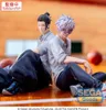 Jujutsu Kaisen Yumemirize Satoru Suguru Geto Produktbild-Vorschau 7