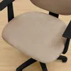 Rivestimento elastico in velluto per sedie da ufficio e Anteprima dell’immagine prodotto 7