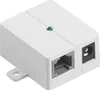 7links WLR-1200 Wetterfester Outdoor-WLAN-Repeater Antenne Produktbild-Vorschau 7