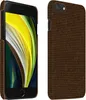 Avizar, Stoßfeste Stoffhülle für Apple iPhone 7 / 8 / SE Produktbild-Vorschau 1