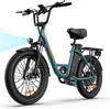 Elektrofahrrad URLIFE E20 - 250W Motor 48V 13Ah Batterie 20 Produktbild-Vorschau 1