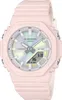 A pink G-Shock watch is shown against a white background. Podgląd zdjęcia produktu