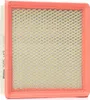Luftfilter VALEO 585142 für HONDA CIVIC VI Hatchback (EJ, Produktbild-Vorschau 5