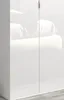 A close-up view of a white, high-gloss cabinet with a reflection of furniture in the background. Produktbild-Vorschau