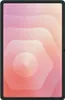 1x Panzerfolie Samsung Galaxy Tab A11 Anti-Shock Produktbild-Vorschau 4