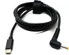 SYSTEM-S DC 9V Kabel 150 cm 4,8 x 1,7 Stecker zu USB 3.1 Produktbild-Vorschau 1