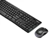 Logitech MK270 Náhľad obrázku produktu 12