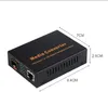 Elfcam - Convertitore multimediale in fibra ottica 10Gb Anteprima dell’immagine prodotto 5