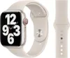 Apple Watch Band Sport Starlight 45mm Produktbild-Vorschau 9