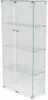UnboxG Glasvitrine Standvitrine 4 Lagen Vitrinenschrank Produktbild-Vorschau 14