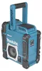 Makita DMR108N Baustellenradio Produktbild-Vorschau 14