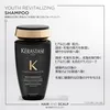 Kerastase Chronologiste Bain Regenerant Shampoo Hair And Produktbild-Vorschau 3