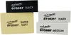 Mont Marte Künstler-Radiergummi Set, 4-teilig – Für präzise Produktbild-Vorschau 2