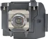 Epson ELPLP85 Projektorlampe UHE Produktbild-Vorschau 6