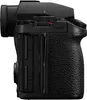 Panasonic Lumix DC-S5 II X Kit + 3,5-5,6/20-60 Produktbild-Vorschau 2