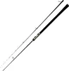 Sportex Rapid Feeder RS-2 Light "XS" LF2724 Länge 2,70m Produktbild-Vorschau 10