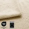 Lumali Dekokissen Beige 40x40 cm  , Kissenbezug aus Produktbild-Vorschau 2