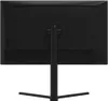 The back of a black computer monitor on a white background. Podgląd zdjęcia produktu