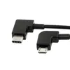 30cm Micro USB auf Typ-C  3.1 Kabel Für Dji Drohne Produktbild-Vorschau 6