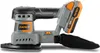 FUXTEC 20V Akku Schwingschleifer FX-E1MS20 SET mit 1 x Akku Produktbild-Vorschau 3
