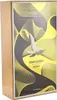 Memo Paris Ocean Leather Eau De Parfum 75 ml (unisex) Produktbild-Vorschau 2