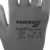 ASATEX PolyurethanHandschuh 3701 grau 7 Produktbild-Vorschau 3