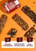 Xucker Heiße Schoki, zuckerfreie Trinkschokolade mit Xylit, Produktbild-Vorschau 4