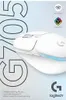 Logitech G705 Wireless Gaming Mouse - Maus - 8.200 dpi Produktbild-Vorschau 12