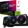 A product shot of a graphics card and its packaging. Produktbild-Vorschau