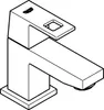 Grohe Eurocube Standventil chrom - 23137000 Produktbild-Vorschau 2