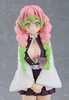 Demon Slayer: Kimetsu no Yaiba Pop Up Parade PVC Statue Produktbild-Vorschau 5