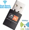 WLAN Stick AC 600 Mbps Dual Band 2.4GHz / 5GHz WIFI Dongle Produktbild-Vorschau 2