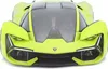 Bburago 18-21094 - Modellauto - Lamborghini Terzo Millennio Produktbild-Vorschau 2