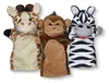 Melissa & Doug safari handpoppen Productafbeelding-voorbeeld 3