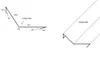 Brustblech anthrazit RAL 7016 mit 13 cm langer Schürze 2 m Produktbild-Vorschau 3