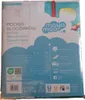 The image shows the packaging of a baby bedding set, featuring a cartoon train design. Produktbild-Vorschau