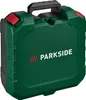 A green tool case with a black handle and red latches. Produktbild-Vorschau