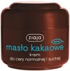 Ziaja Crème au beurre de cacao, Hydratant, 50 ml Voir les images du produit 1